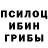 Альфа ПВП мука Aaron Rachiele