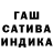 Cocaine Эквадор Black Murovei