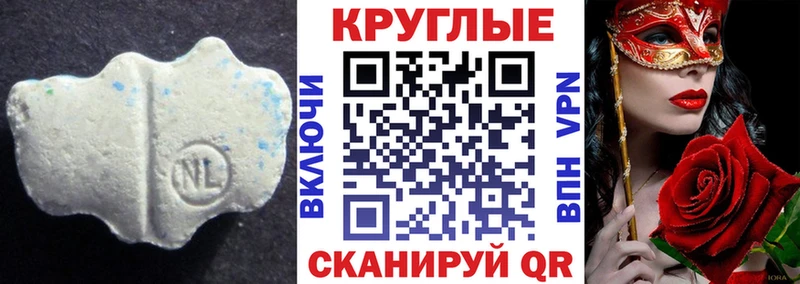 Ecstasy 250 мг  Артёмовск 