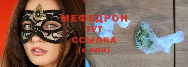ECSTASY Аркадак