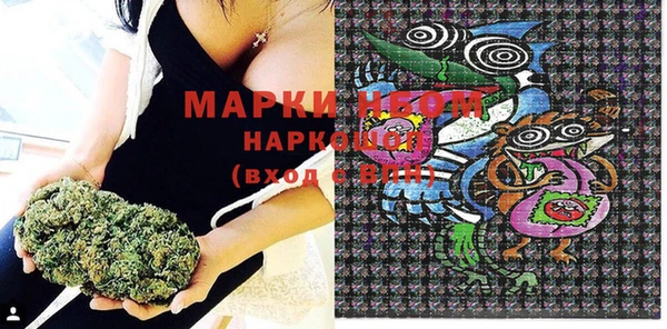 ECSTASY Аркадак