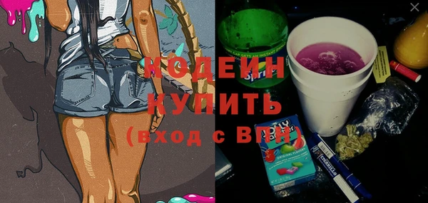 а пвп мука Балахна