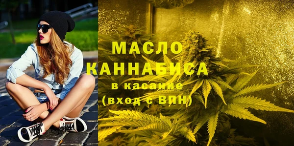 ECSTASY Аркадак