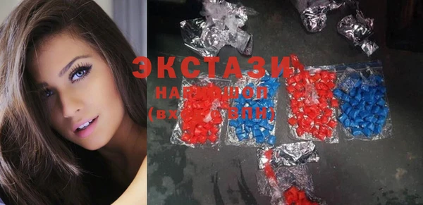 кокаин перу Баксан