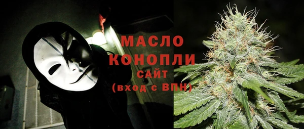 ECSTASY Аркадак